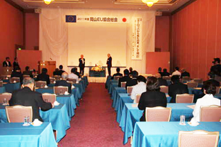 2011年度理事会・総会開催