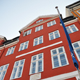 コペンハーゲンのカラフルな家